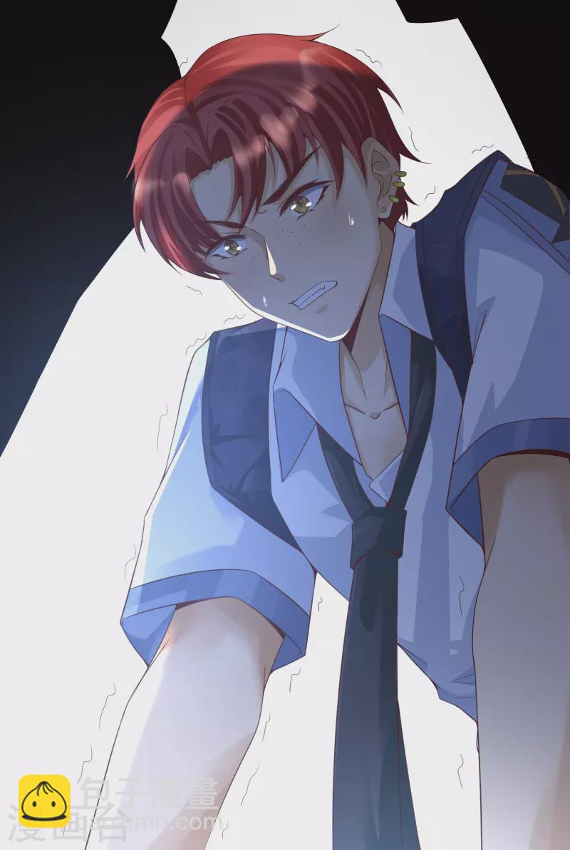 第3话 警告！美少女出没-第5话