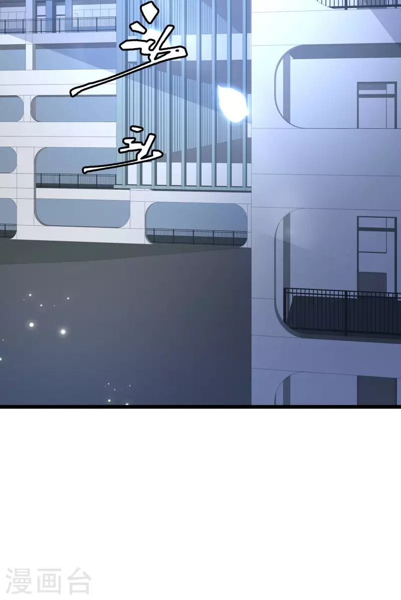 第38话 我成了全校公敌？？？-第41话