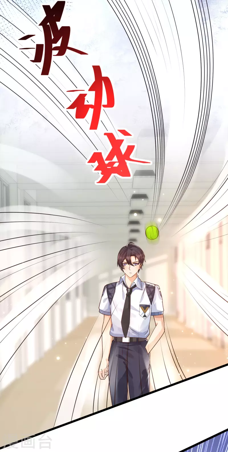 第38话 我成了全校公敌？？？-第41话