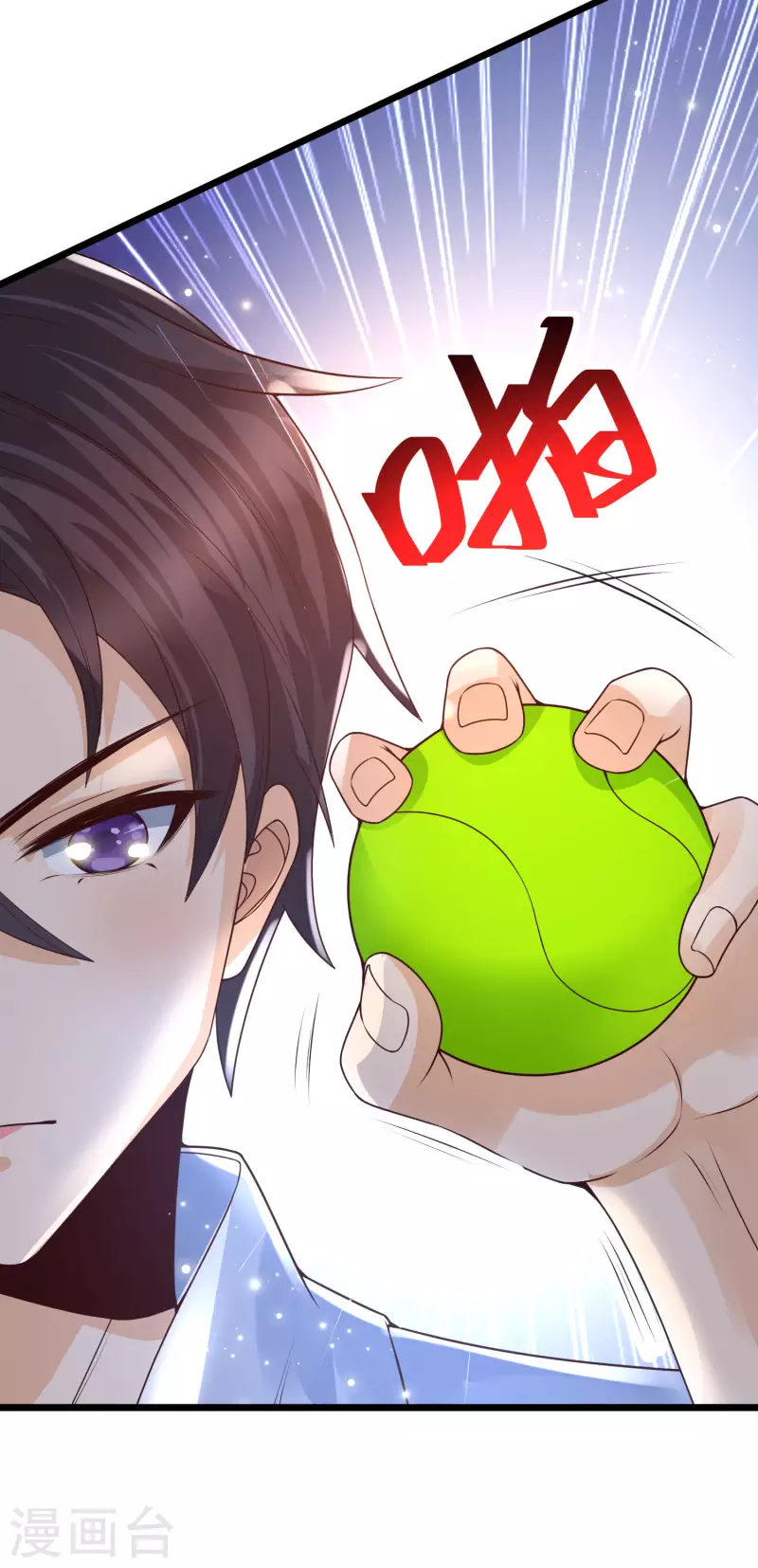 第38话 我成了全校公敌？？？-第41话