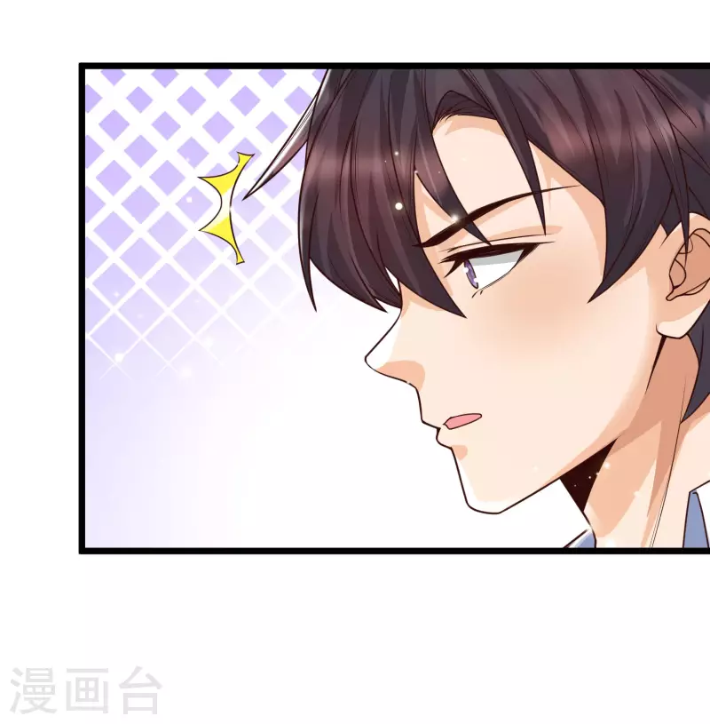 第38话 我成了全校公敌？？？-第41话