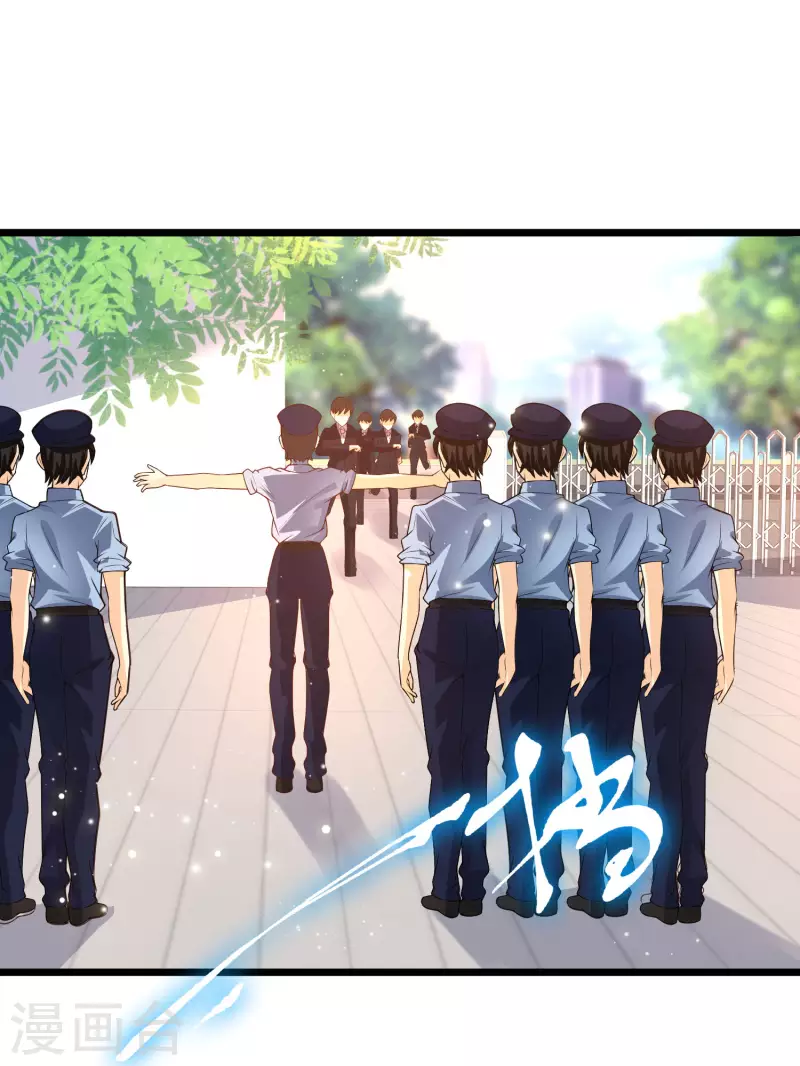第40话 放开她！她还是个孩子！-第43话
