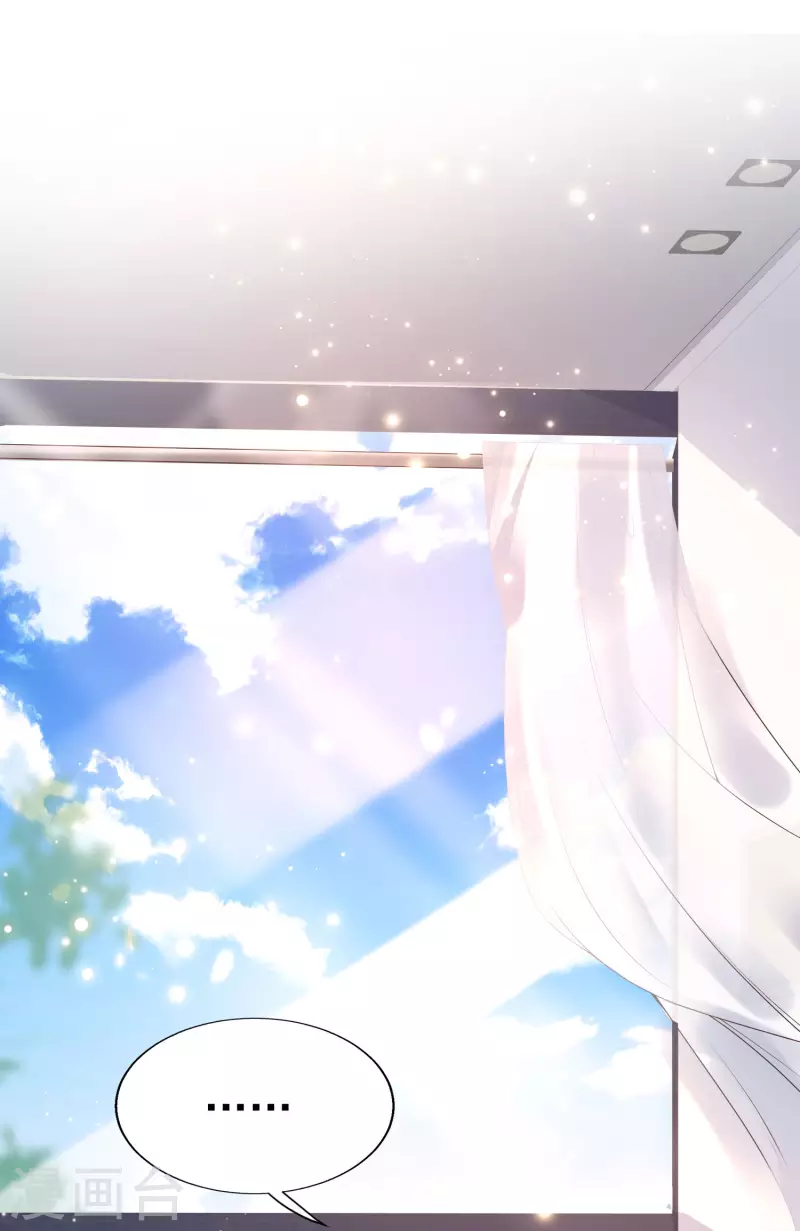 第43话 我的女人，我来救！-第47话