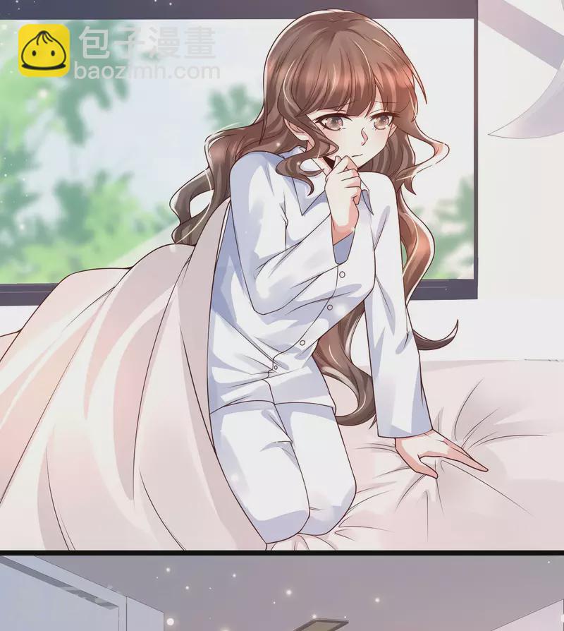 第43话 我的女人，我来救！-第47话