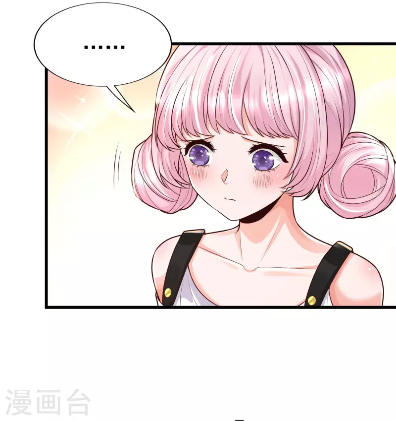第53话 赌上男人尊严的比赛！-第57话
