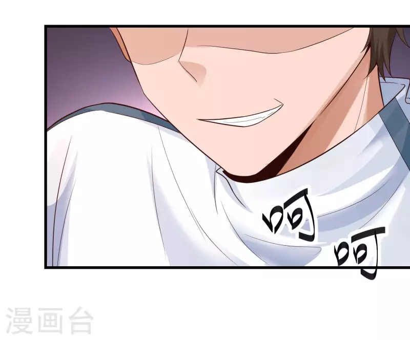 第53话 赌上男人尊严的比赛！-第57话