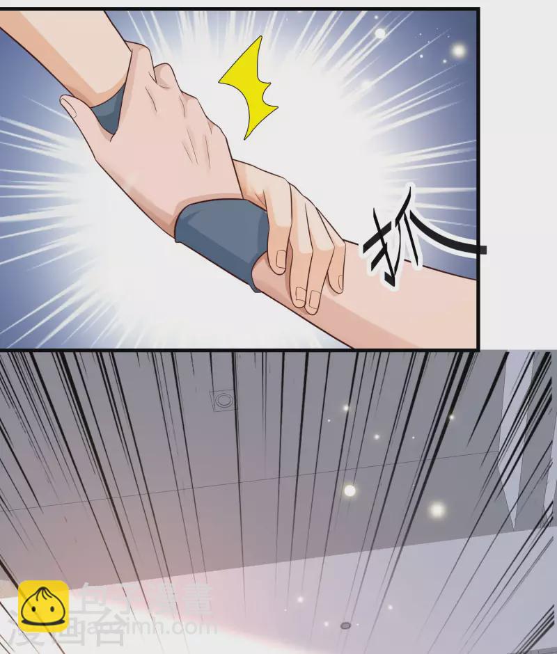 第53话 赌上男人尊严的比赛！-第57话