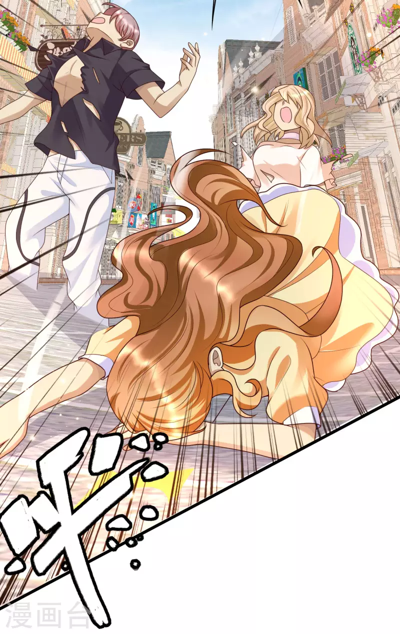 第55话 疯狂收割智商压迫-第59话