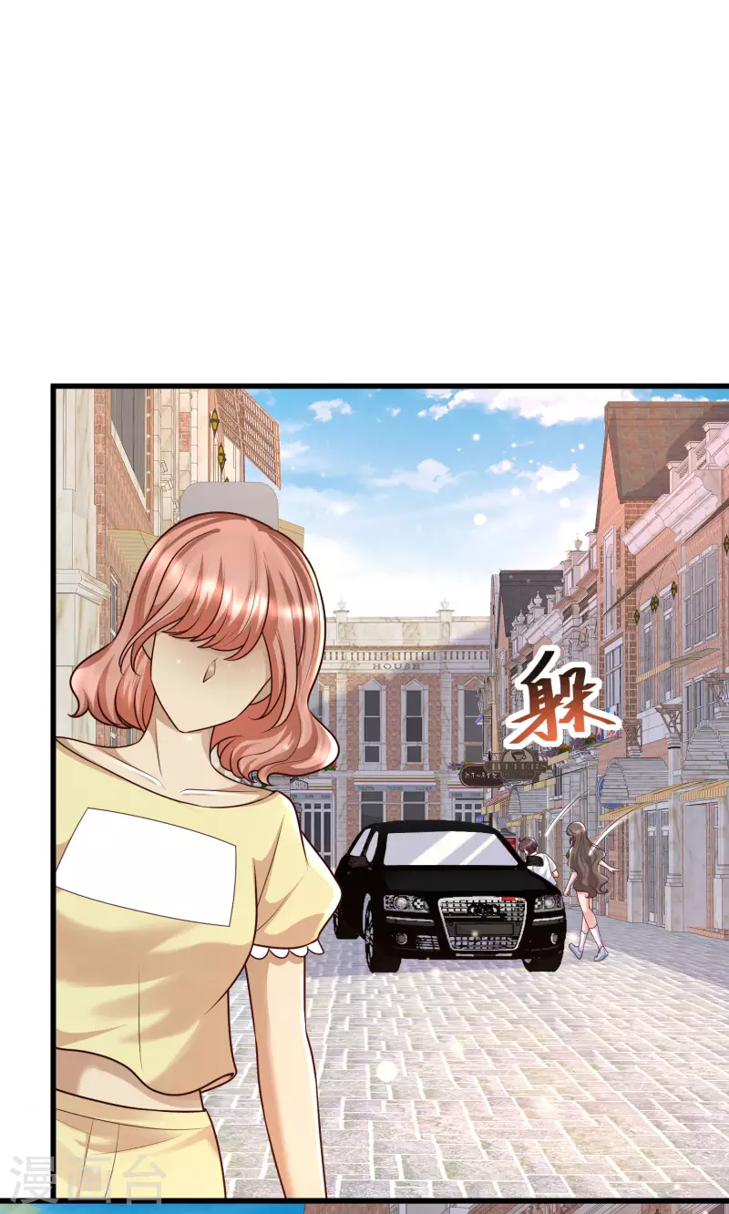 第55话 疯狂收割智商压迫-第59话