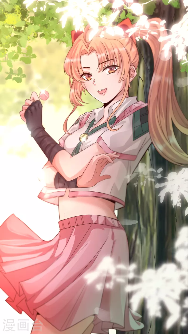 暑期档和小姐姐找刺激 第一弹-第61话