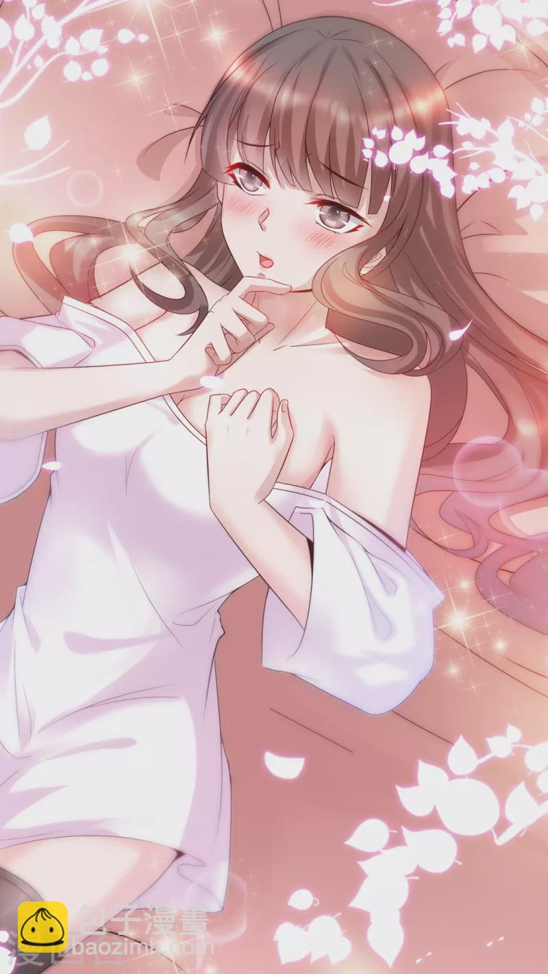 暑期档和小姐姐找刺激 第一弹-第61话