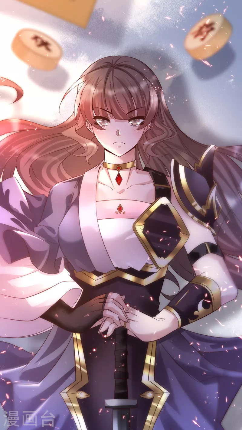 暑期档和小姐姐找刺激 第一弹-第61话