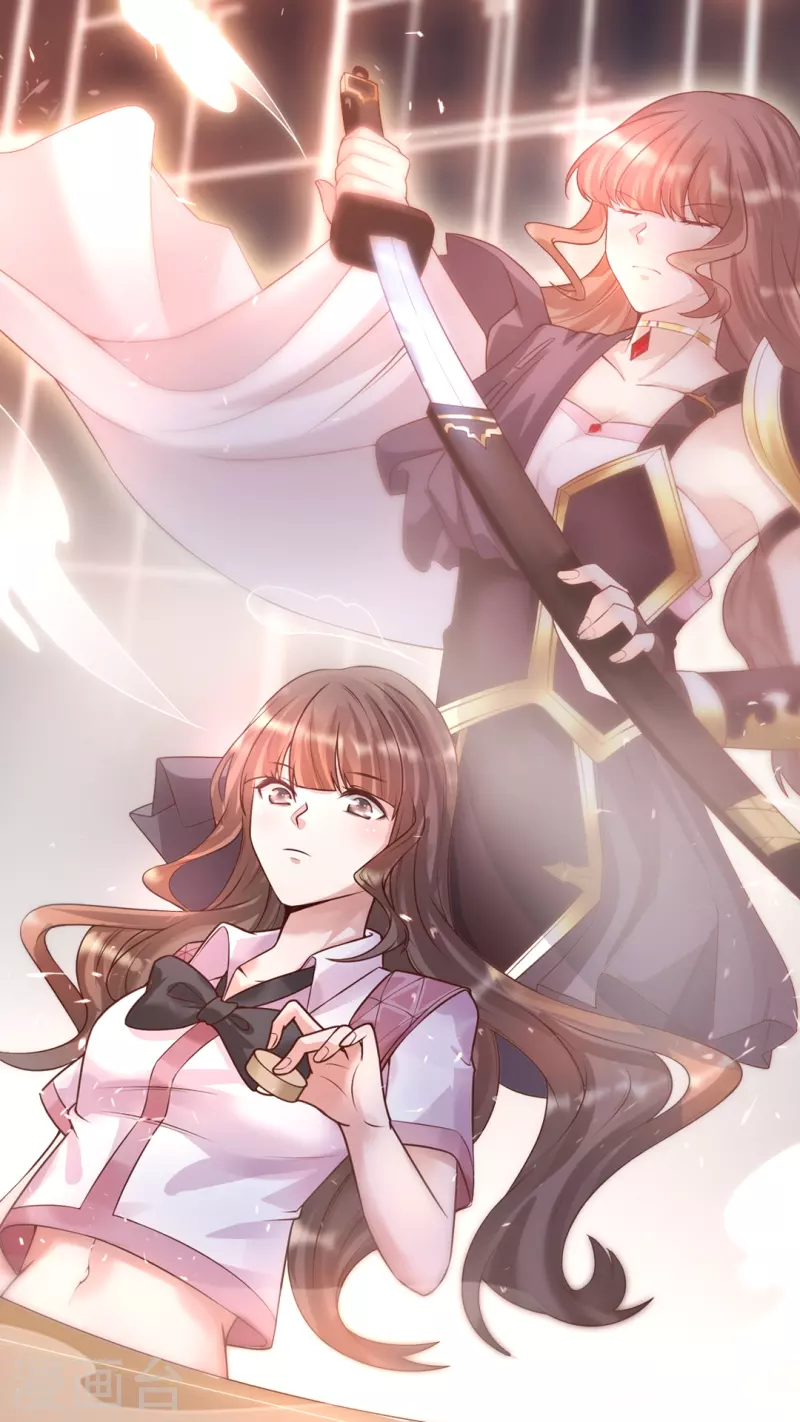 暑期档和小姐姐找刺激 第一弹-第61话