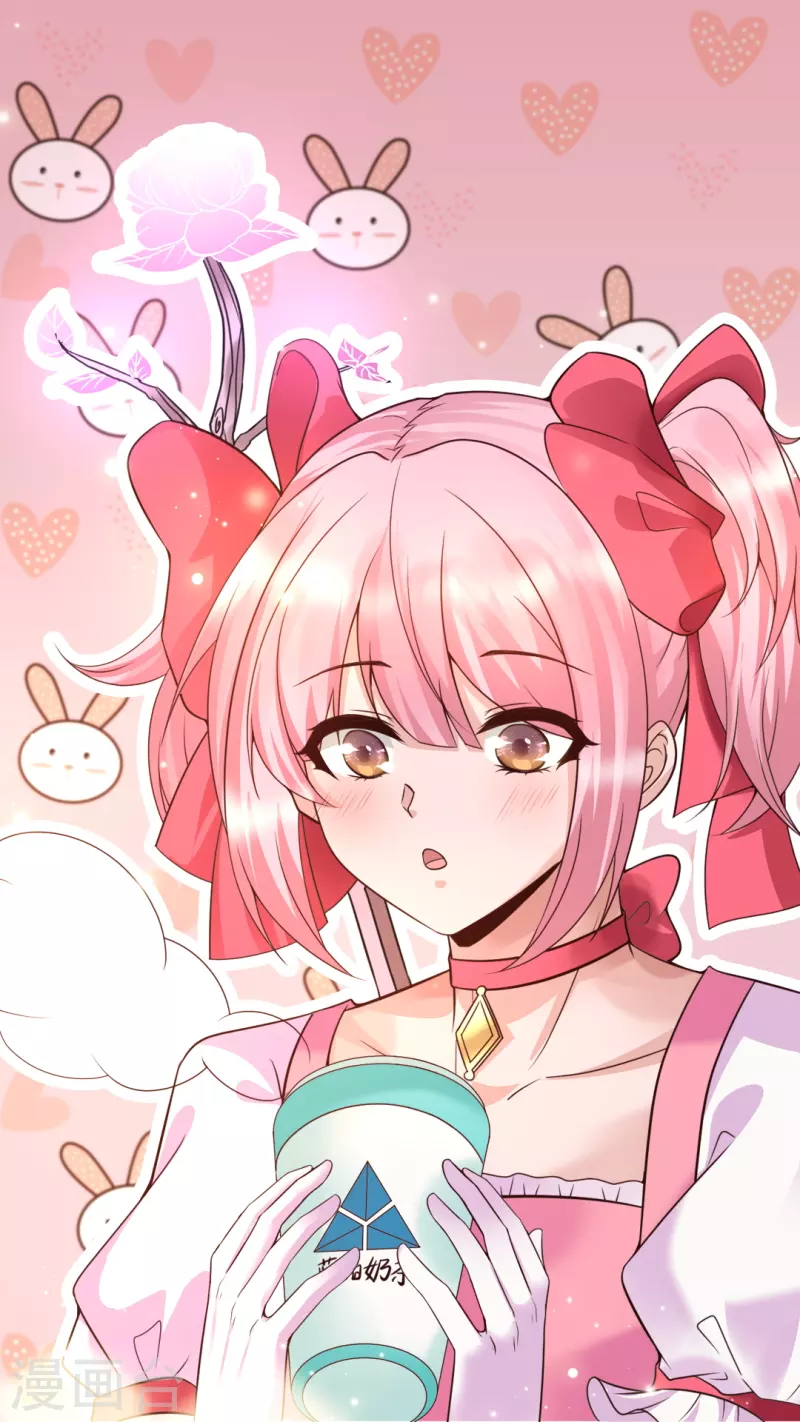 暑期档和小姐姐找刺激 第一弹-第61话