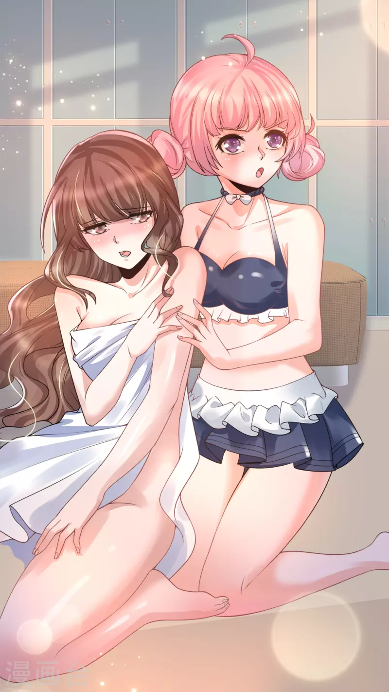 暑期档和小姐姐找刺激 第二弹-第63话