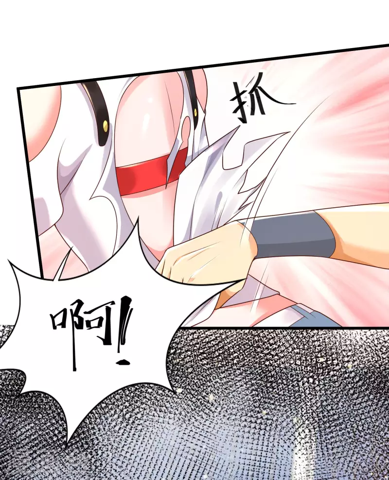 第60话 撕名牌？撕衣服？-第67话