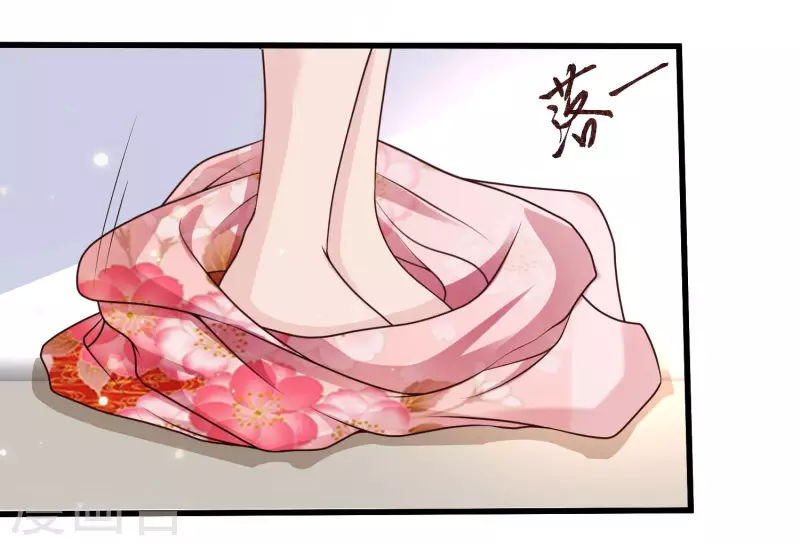 第76话 洛凡，来我房间一下吧-第83话