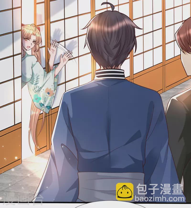 第78话 你是怜惜我的，对么？-第85话