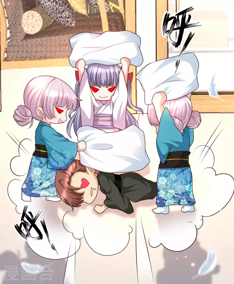 第78话 你是怜惜我的，对么？-第85话