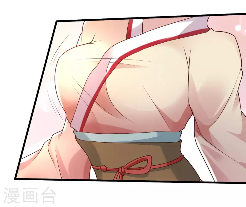 第78话 你是怜惜我的，对么？-第85话