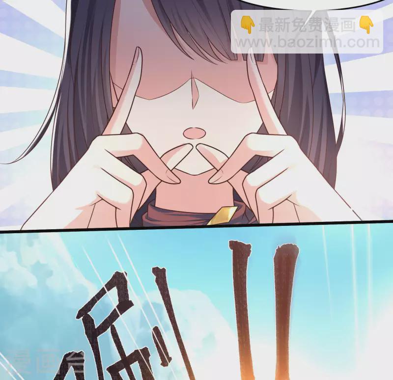 第83话 洛凡的大杀招！-第91话