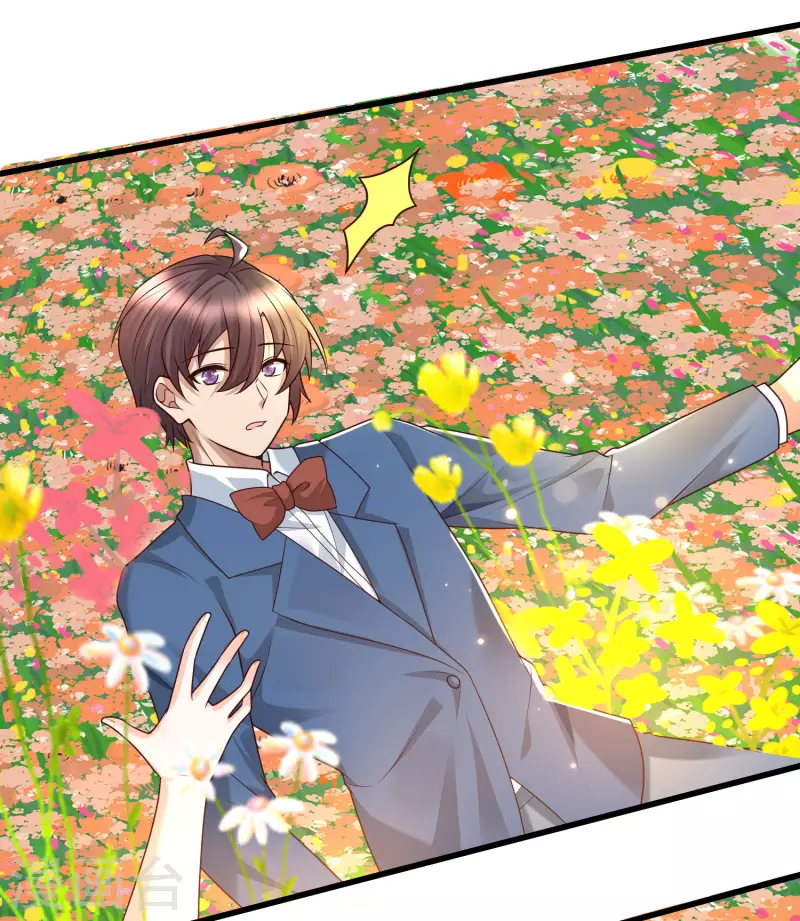 第85话 小殿下居然爱我？！-第93话