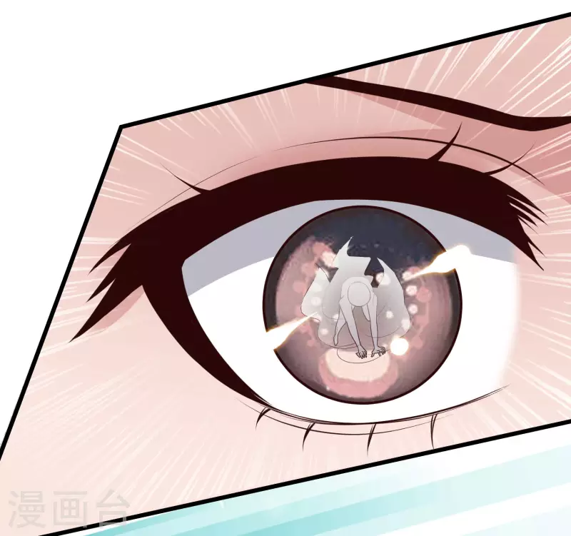 第87话 迷雾中的神秘人-第95话