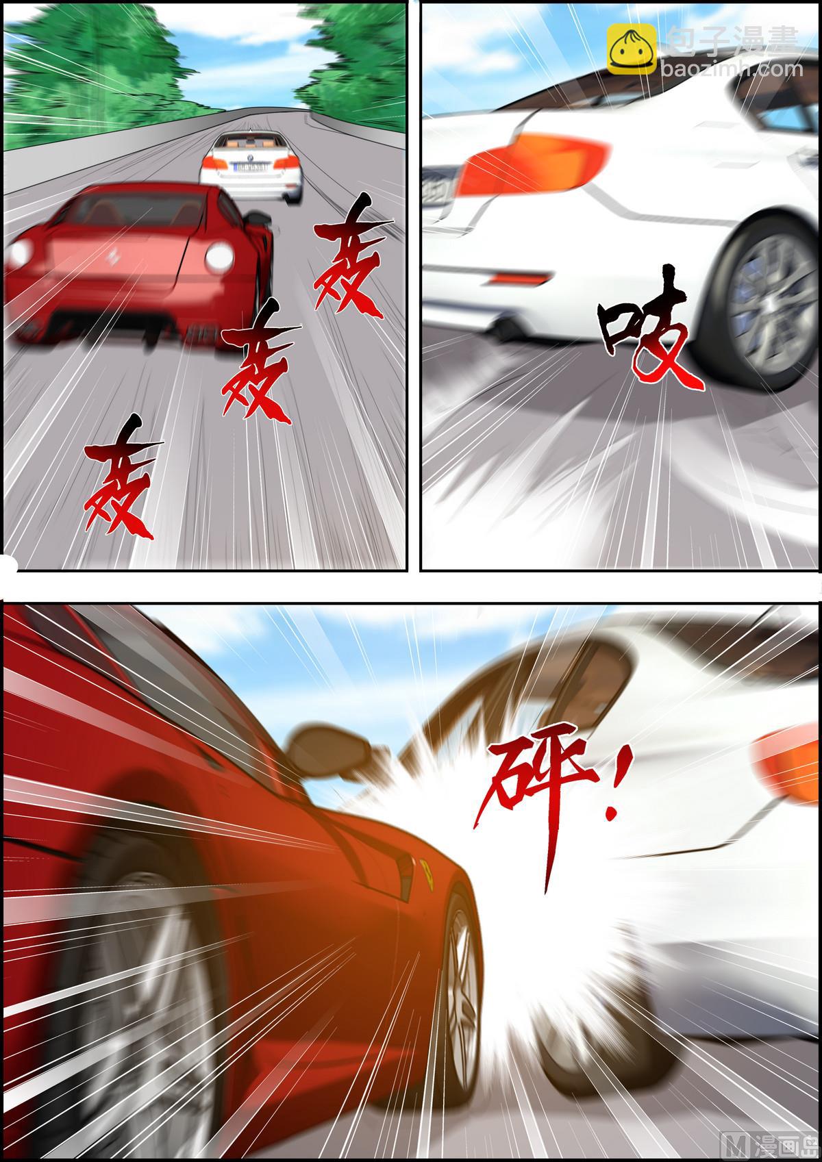 第31话 赢了！-第31话
