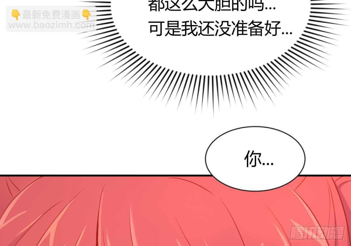 第11话 你有病啊！(1/2)-第11话