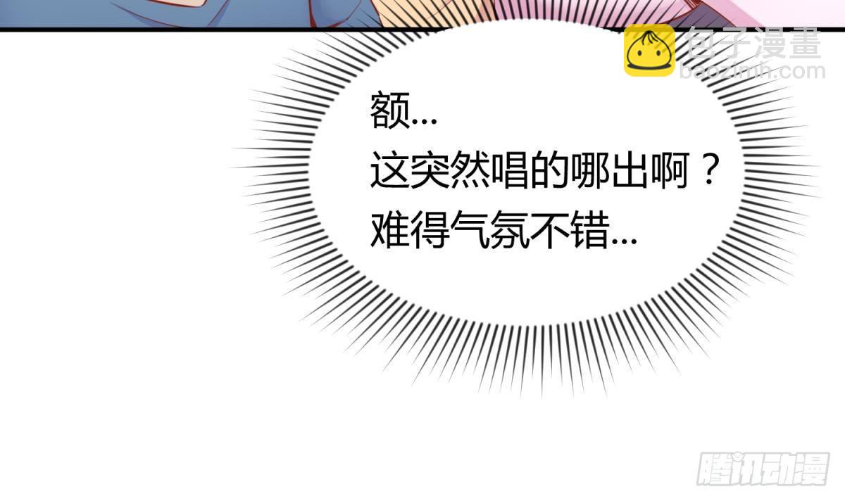 第11话 你有病啊！(1/2)-第11话