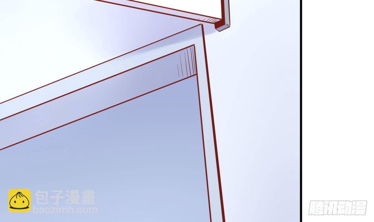 第11话 你有病啊！(1/2)-第11话
