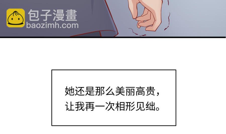 第103话 干柴与烈火(1/2)-第103话