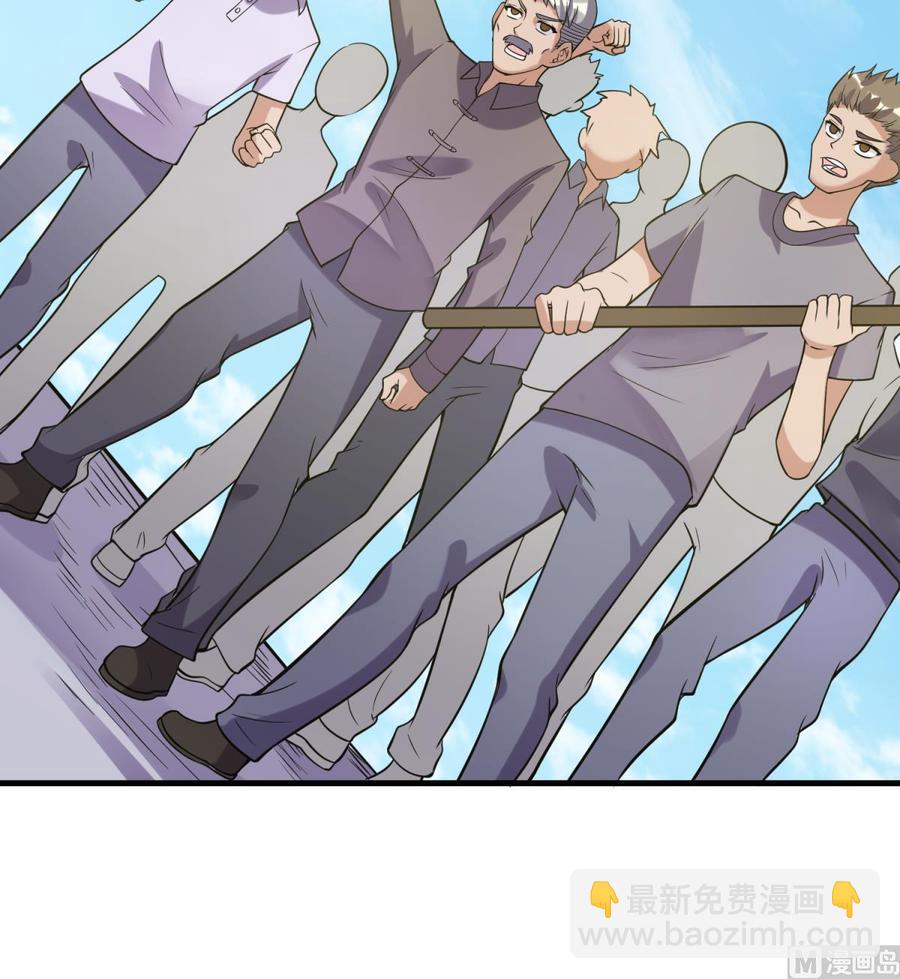 第105话 剧本我写的！(1/2)-第105话