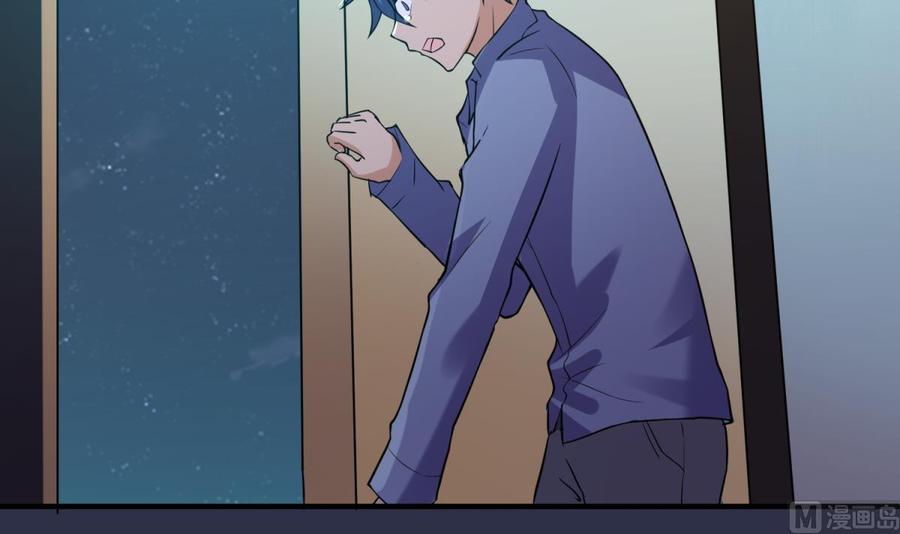 第107话 天煞孤星(1/2)-第107话