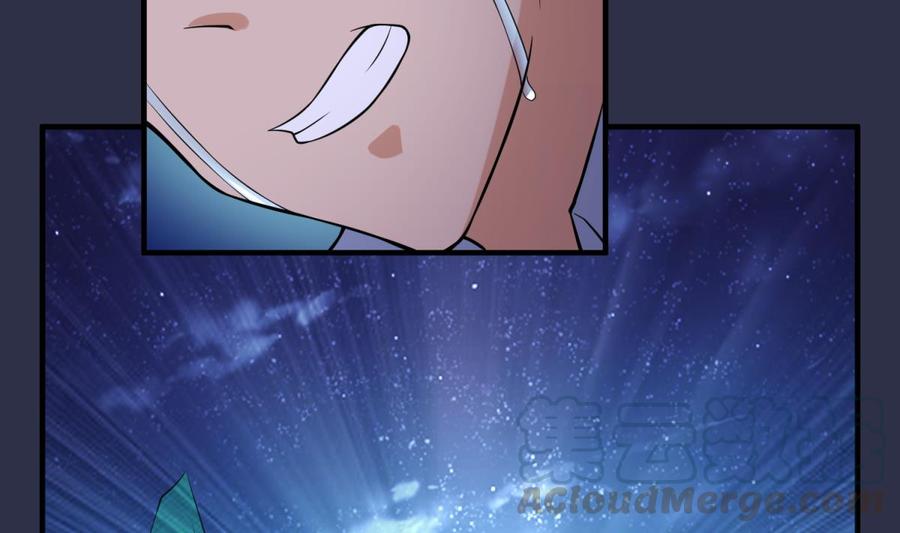 第107话 天煞孤星(1/2)-第107话