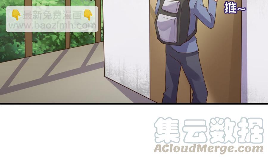 第107话 天煞孤星(1/2)-第107话