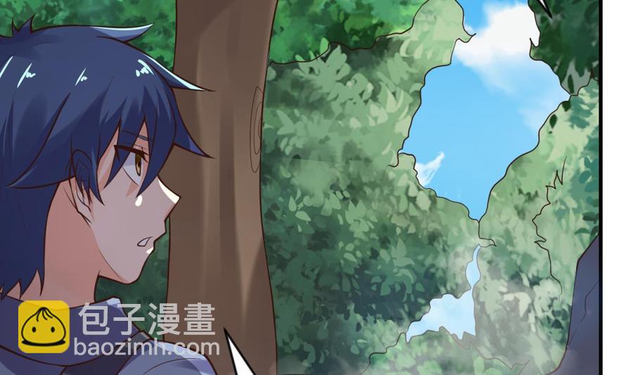 第109话 温泉中的侗族少女(1/2)-第109话