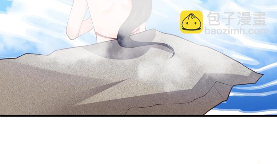 第109话 温泉中的侗族少女(1/2)-第109话