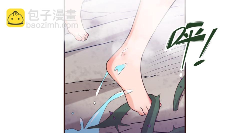 第109话 温泉中的侗族少女(1/2)-第109话