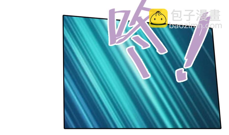 第109话 温泉中的侗族少女(1/2)-第109话