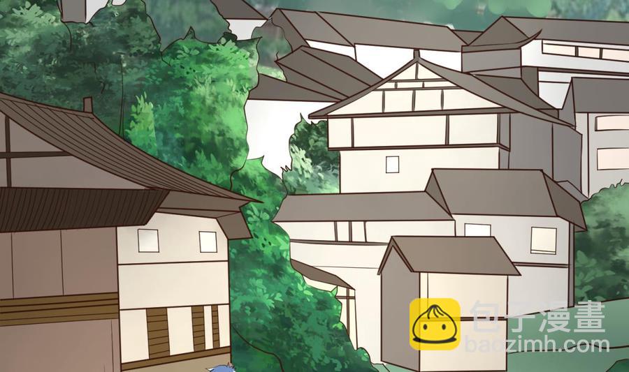 第109话 温泉中的侗族少女(1/2)-第109话