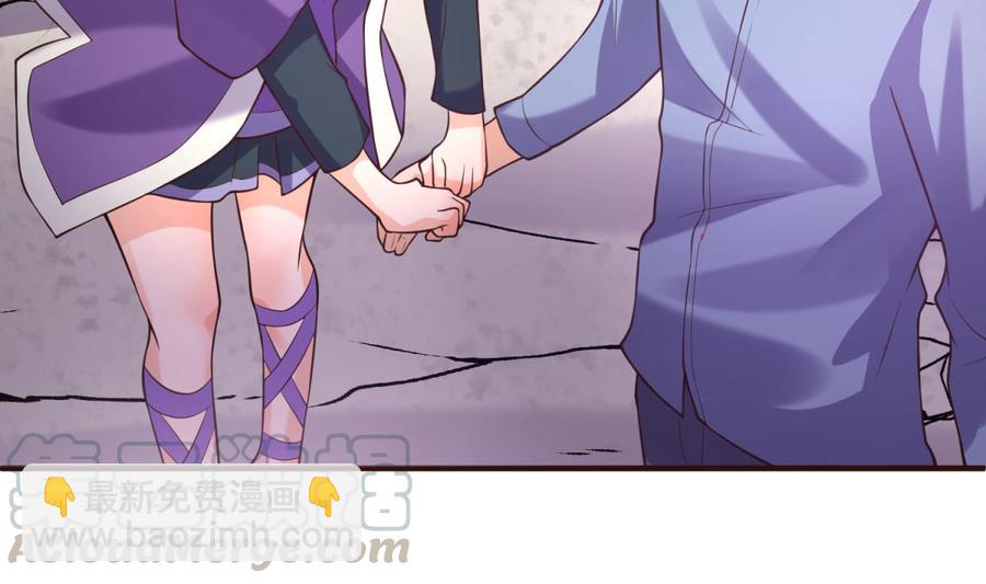 第109话 温泉中的侗族少女(1/2)-第109话
