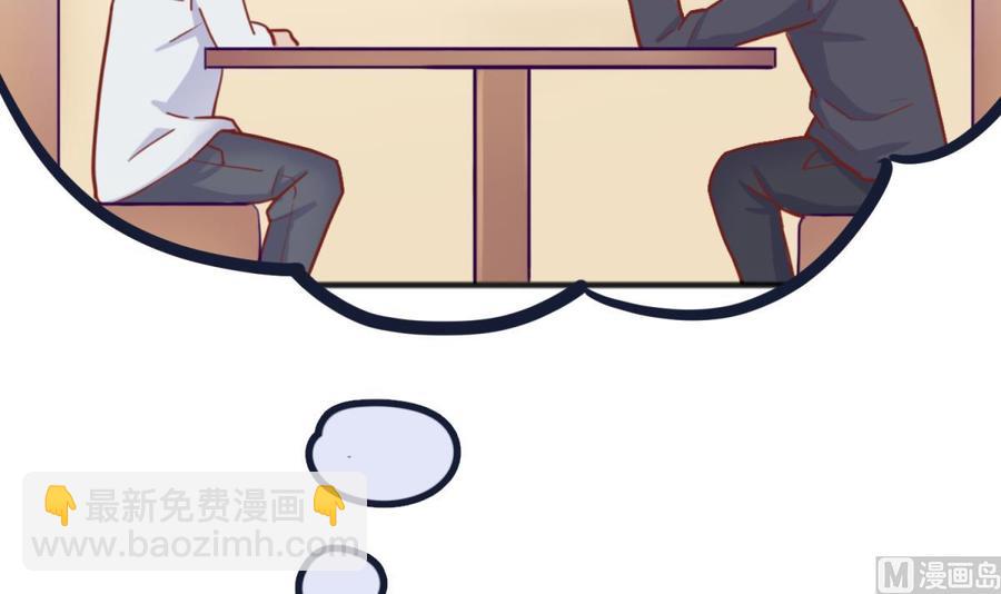 第117话 用枪请喝茶？(1/2)-第117话