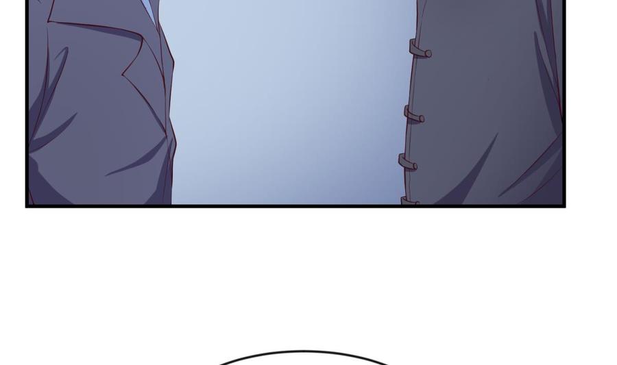 第117话 用枪请喝茶？(1/2)-第117话