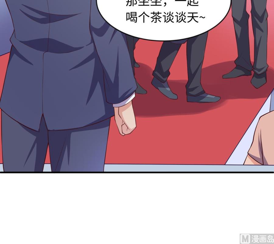第117话 用枪请喝茶？(1/2)-第117话