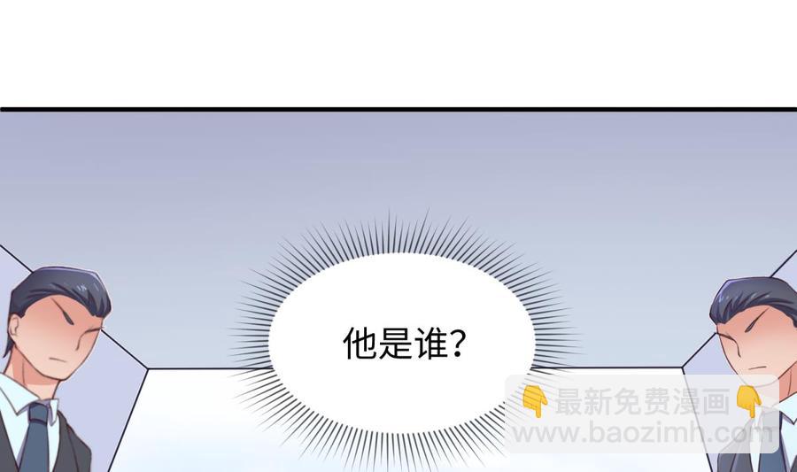 第117话 用枪请喝茶？(1/2)-第117话