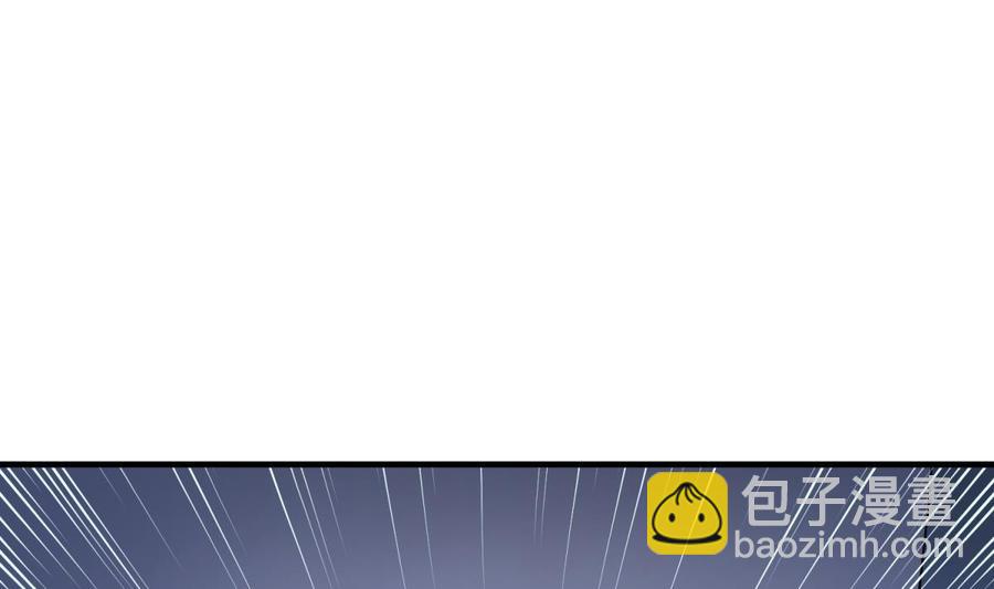 第119话 博弈心理战(1/2)-第119话