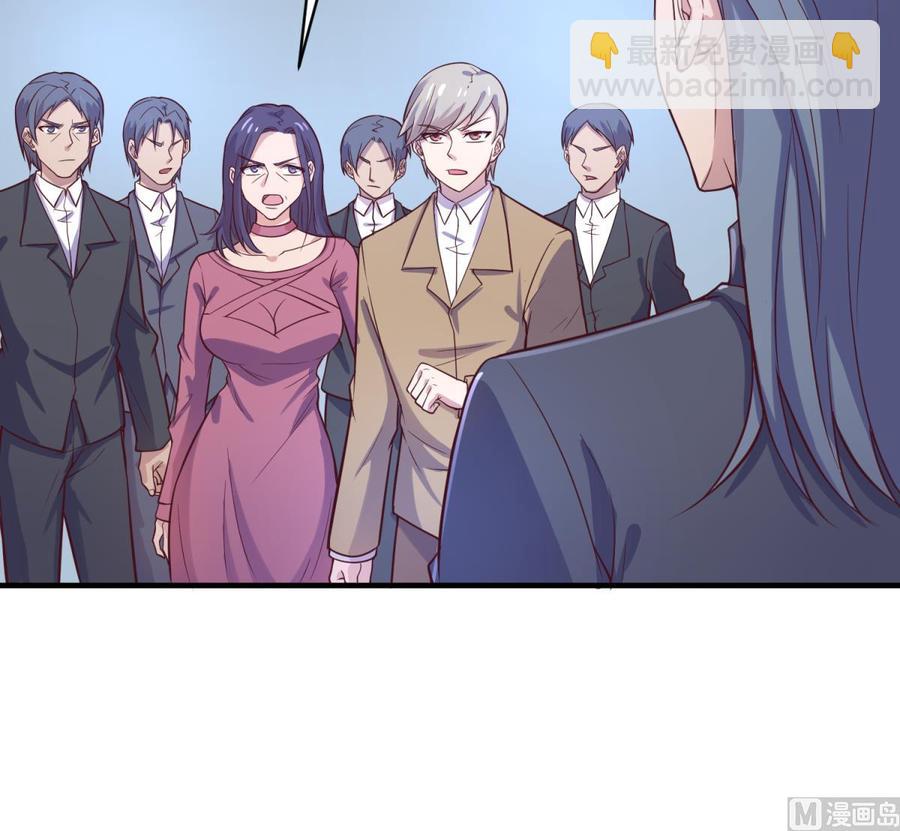 第119话 博弈心理战(1/2)-第119话
