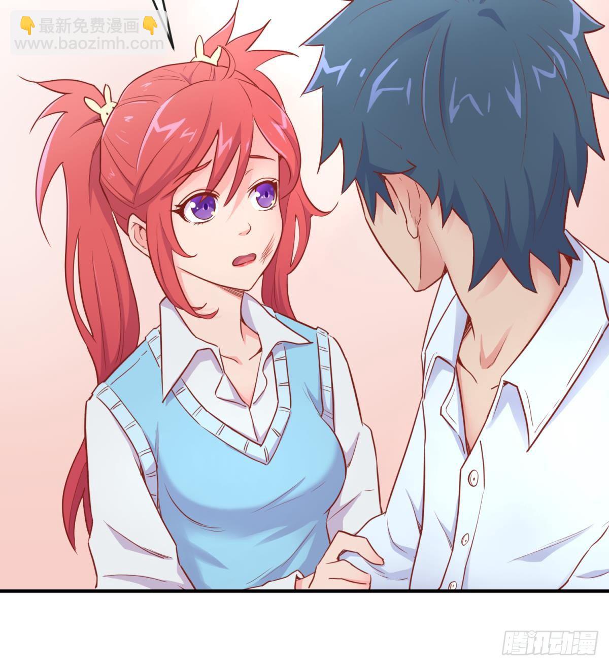 第13话 第一个盟友？(1/2)-第13话