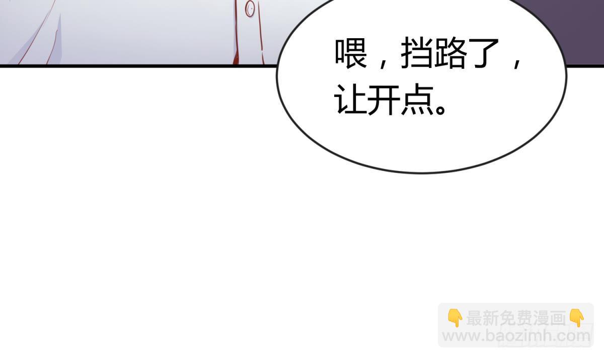 第13话 第一个盟友？(1/2)-第13话